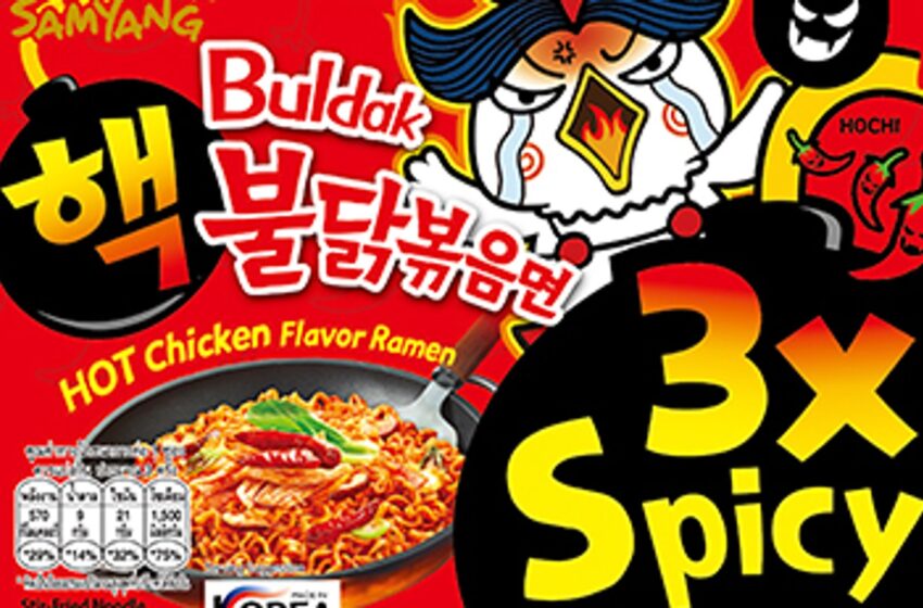 korean-ramen-products-at-risk-of-causing-‘acute-poisoning’-recalled