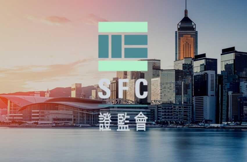  SFC Commends Progress on Mainland-Hong Kong Mutual Recognition of Funds Enhancement