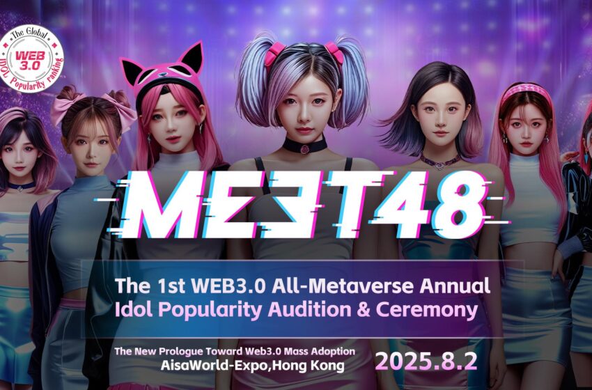 breaking-through-web3-mass-adoption-with-entertainment:-meet48’s-ambition-in-fan-economy