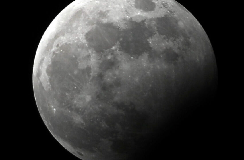  Lunar Eclipse During Supermoon Tonight: When and How to See It