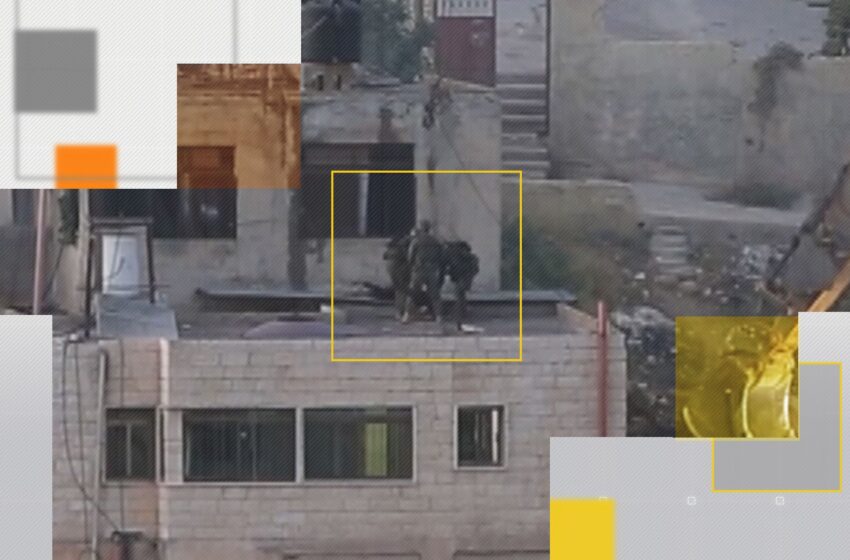 sky-news-finds-israeli-soldiers-pushed-at-least-four-bodies-off-building-in-west-bank