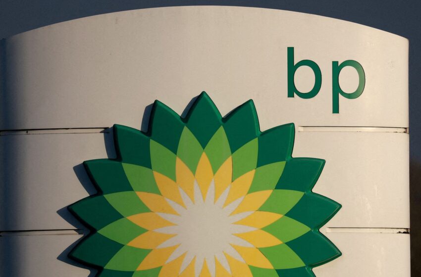  BP to cut 4,700 jobs