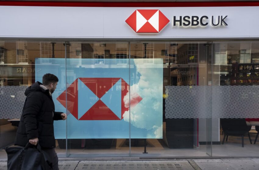  HSBC to exit M&A and capital markets businesses in UK, Europe and the U.S.