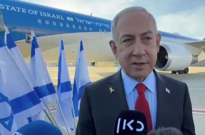  ‘Victory over Hamas’ on agenda as Netanyahu arrives in US for Trump talks