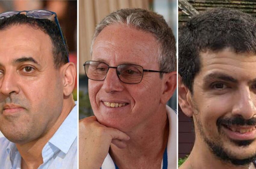  Hamas names three Israeli hostages it says it will release today